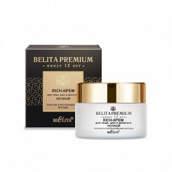Premium Rich-крем для лица